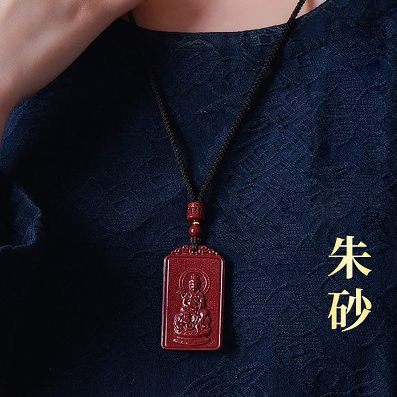 Natural authentic high content cinnabar cinnabar purple gold sand Zodiac Guardian God pendant men and women Benmingfo necklace