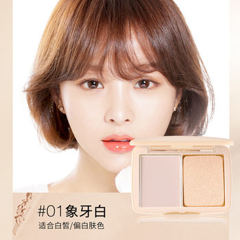 Makeup Powder Cake Lasting Oil Control Concealer Waterproof Makeup Dry Honey Powder Air Cushion Powder genuine goods Cosmetics