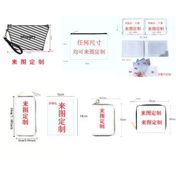 Customized D Within 48 Hours, Yiwu Cangshi, Various Wallets, DIY Passport Holder, Cosmetic Bag, Coin Purse, Id Driving