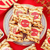 Millennium Garden Good Things Peanut Shelled 500g Wedding Candy Accompanying Gift Full Moon Separately Packaged Snacks