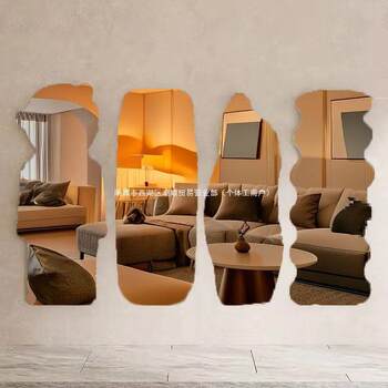 Cloud Bear Soft Mirror Wall-Mounted Self-Adhesive Acrylic High-Definition No-Punch Wall-Mounted Special-Shaped Full-Body Dressing Mirror