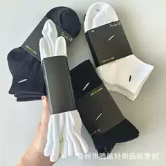 Suwan Nike socks black and white Four Seasons running sports socks men and women towel bottom Training Socks