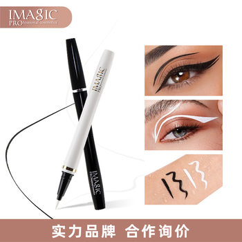 IMAGIC fashion Eyeliner Liquid Pen quick-drying sweat-proof waterproof non-blooming eyeliner pen foreign trade makeup wholesale