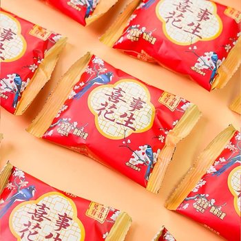 Chacha Xihisi Peanuts Chacha Multi-Flavor Peanuts Small Packaging Bulk Wedding Souvenir Gift Pack Snacks Fried