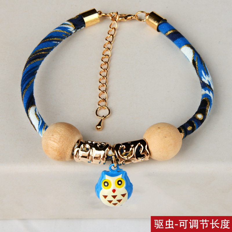 Pet Collar, Flea and Lice Cat Collar, Pet External Insect Repellent Collar, Cat Bell Necklace, Lucky Cat Necklace