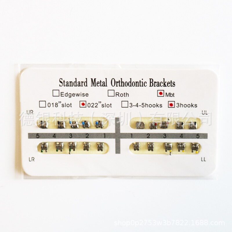 エッジワイズ【STD規格】-3フック