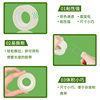Transparent small adhesive tape student small adhesive tape office stationery adhesive tape paper error correction repair small adhesive tape manufacturers large bargaining price