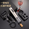 Gift Box Electric Wine Opener New Product Cross-Border Stainless Steel Wine Automatic Set Wholesale Portable