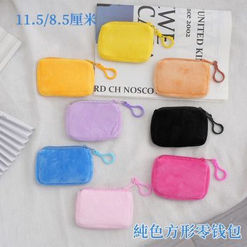 Solid Color Square Coin Purse Candy Color Stuffed Small Schoolbag Backpack Headphone Bag Casual Cute Coin Bag Backpack
