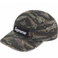 H024 green camouflage