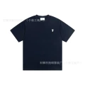 1230 baolan