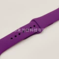 39 new purple