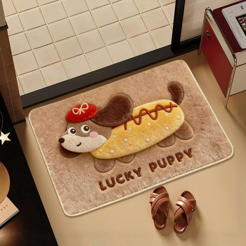 Cartoon Cute Special-Shaped Crayon Shin-Chan Bathroom Imitation Cashmere Thickened Absorbent Foot Mat Stain-Resistant Bathroom Door Mat Floor Mat