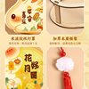 Rabbit Lantern Mid-Autumn Festival Handmade DIY Material Package 2025 New Solid Wood Kidsren's Satchel Luminous Jade Rabbit Lantern