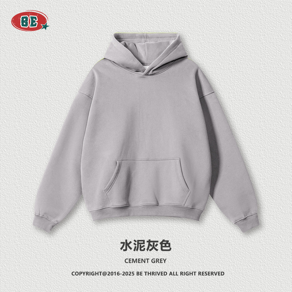 BE男装｜2025秋季美式纯色休闲宽松大码加厚帽衫加绒连帽卫衣男潮