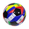 No. 5 PVC 2.7 thickened youth adult training No. 5 million national flag competition football teaching training ball