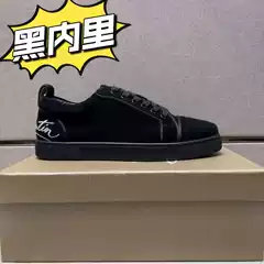 Electric embroidered shoes cross-border for foreign trade red shoes low rivet embroidered flat shoes red shoes lovers wholesale