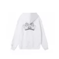 White 843