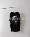 336 black