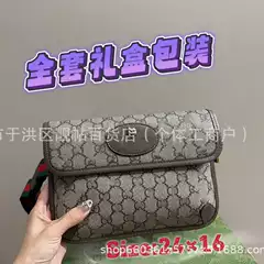 Cross-Border Autumn and Winter Tiger Head Chest Bag Waist Bag Unisex Xiaozhan Style Crossbody Messenger Bag Trendy Retro Versatile Horse