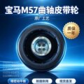 seller product image
