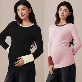 Maternity Wear Autumn and Winter New Style German Velvet Brushed Round Neck T-Shirt for Pregnant Mothers to Support the Belly Without Showing Pregnancy Leggings Work Clothing Two-Piece Set