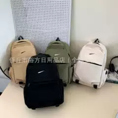 Nike Water-Resistant Nylon Casual Backpack, Large Capacity Student Bookbag with Crinkle Texture for Men, Travel Laptop