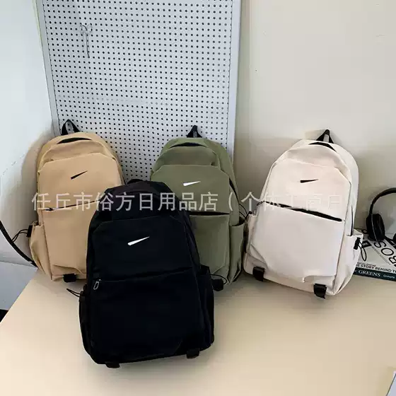 Nike Water-Resistant Nylon Korean-Style Laptop Backpack, Large-Capacity Student Bookbag, Men's Pleated Casual Travel