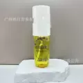 Perfume yellow rlo