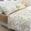 Pastoral 100 Four-Piece Set of Pure Cotton Dormitory Three-Piece Set of Bed Sheetss, Quilt Cover, Fitted Bed Sheets, Universal Bed for All Seasons