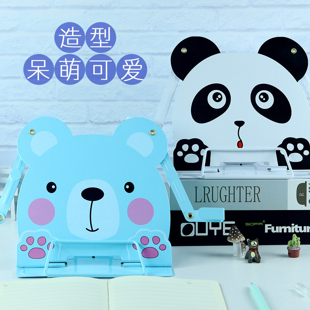 Animal Reading Rack Children's Book Holder Fixed Book Multifunctional Reading Bookshelf Student Bookshelf Desk Book Holder