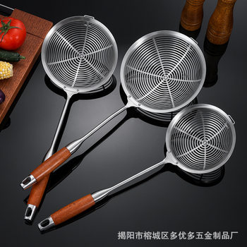 Rosewood Handle Stainless Steel Frying Colander for Dumplings and Noodles, Kitchen Draining Spoon, Hot Pot Line Draining