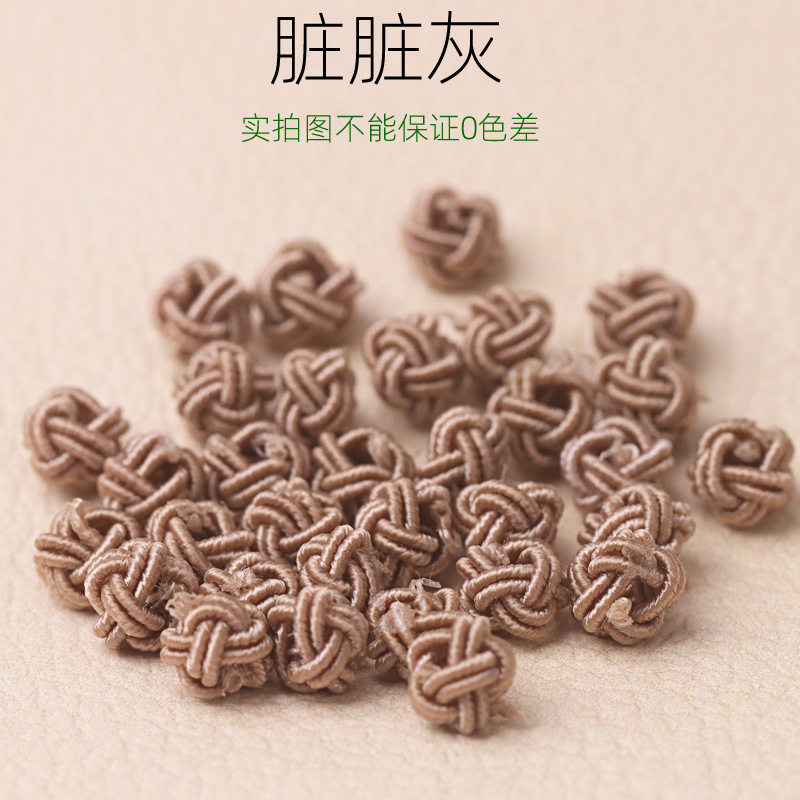 手编菠萝球菠萝扣菠萝结 纽扣结手链项链绳收尾扣diy饰品配件批发