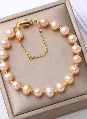 轻奢级感天然淡水珍珠手链磁吸扣设计创意个性手串女生礼物饰品