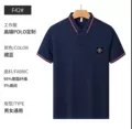3113 navy blue color edge