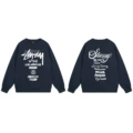 531 navy