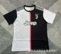 19-20 juventus home court
