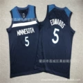 Children's clothing forest wolf 5 blue