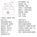 Airpods3 (full package for fourth generation)