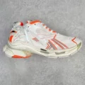 White Orange