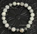 Map stone 4 beads