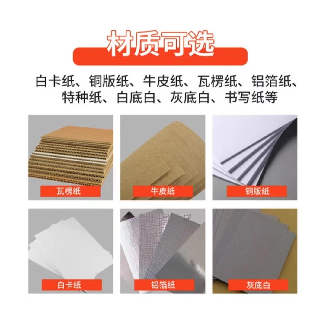 Carton factory factory direct custom size custom graphic packaging design proofing processing printing fruit carton