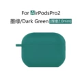 118#Dark green