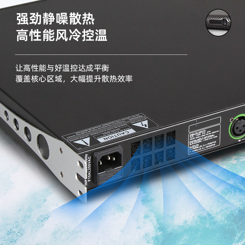 Digital Power Amplifier High Power Heavy Bass Professional Post-Stage Four-Channel Home Ktv Stage 1U Digital Power Amplifier