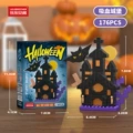 25-06 vampire castle