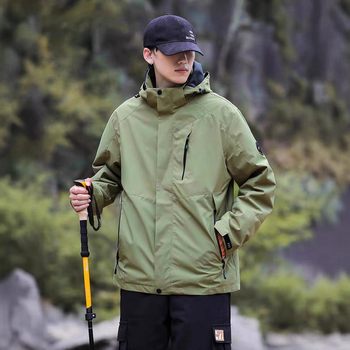 Mountain Outdoor Three-In-One Jacket 2025 Spring & Fall Jacket Men's Mountaineering Clothing Couple Windproof and Waterproof Jacket Women