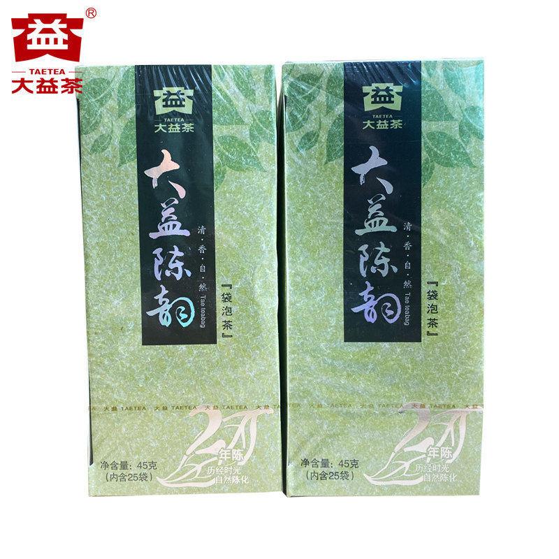 Чай Dayi Pu'er Tea Classic серии Классический необработанный чай Пуэр в пакетиках, чай в пакетиках, объем 50 пакетиков, 90 грамм Изображение 1