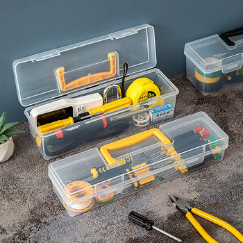 Household multi-functional hardware toolbox transparent portable tool storage box wrench screw accessories box parts box