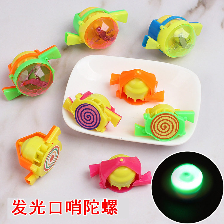 Mini blowing small gyro rotating with whistle gyro educational toys wholesale small toys wholesale