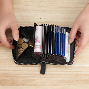 Factory Direct RFID Anti-theft Brush Wallet Leather Multifunctional Zipper Top Layer Leather Card Bag Organ Card Coin Wallet